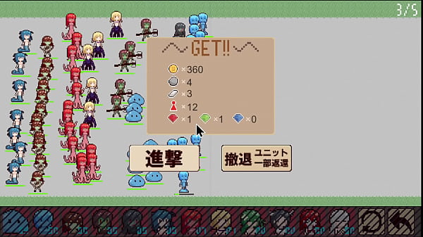 Image I lost the war (Raid Demon kings Castle) Finale