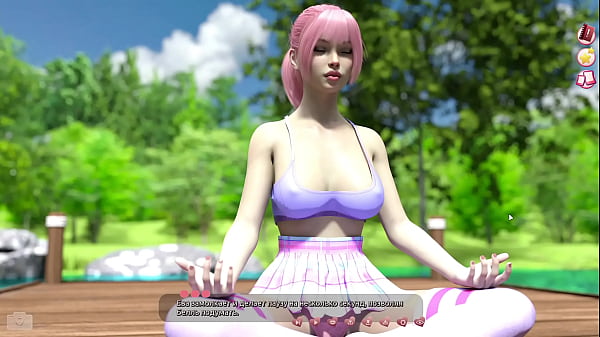 Image Complete Gameplay - Helping The Hotties, Part 11