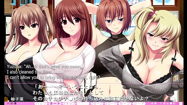 Image Ijira Rental - Harem Route Part 2 - Sex In the Locker Room
