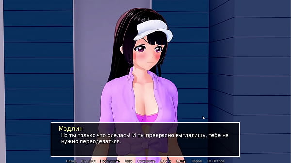 Image Complete Gameplay - HS Tutor, Part 20