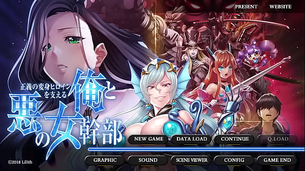 Image Seigi No Henshin Heroine (Eng Sub)  Saint Fairy End (End)