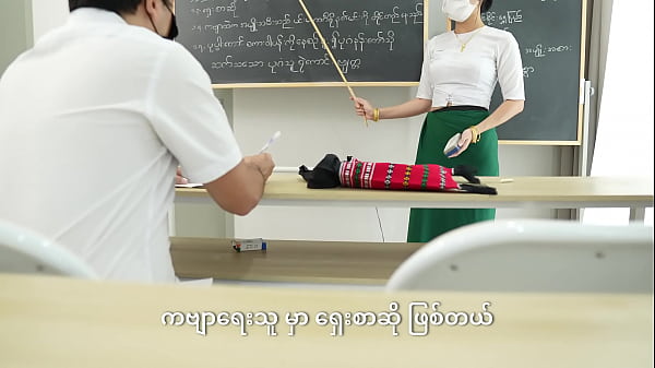 Image Teacher punish to her student while Fuck