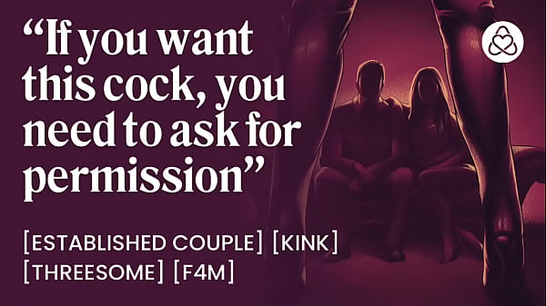 Image Dominatrix: Make her beg for it. [BDSM] [audio porn]