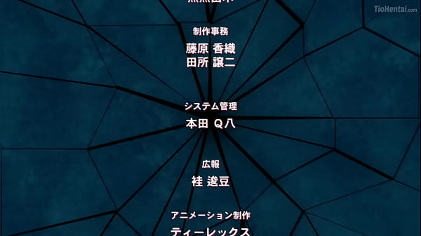 Image Yarichin Kateikyoushi Netori Houkoku: Dosukebe Kyonyuu Oyakodon 02