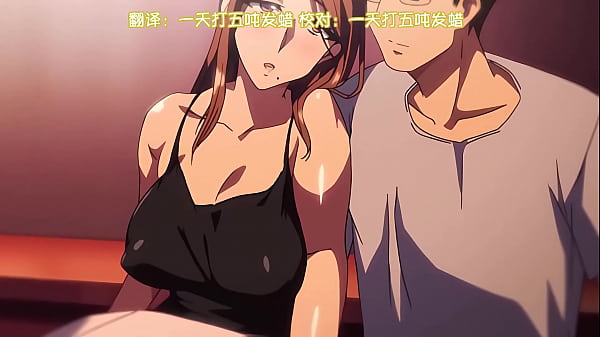 Image animate