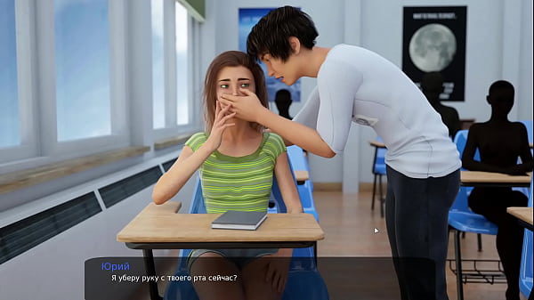 Image Complete Gameplay - Milfy City, Part 24 (1.0)