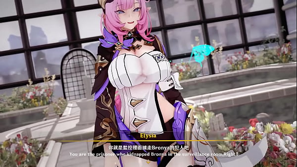 Image [AlphaG]Elysia