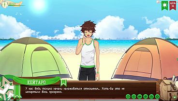 Image Game: Friends Camp path 2, part 11 - Taiga jerks off behind a tree (russian voiceover)