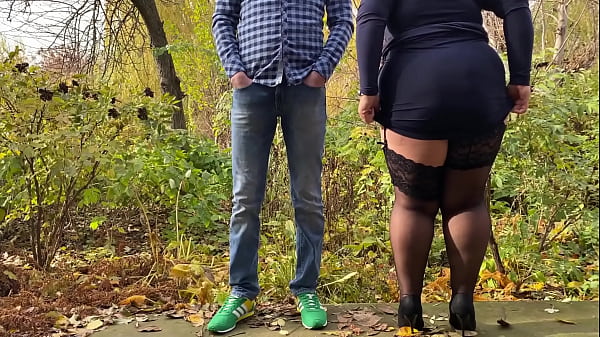 Image Have you seen your mother-in-law peeing outdoors