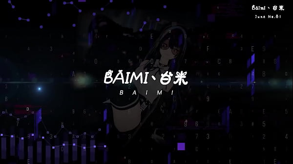 Image Baimi Cowgirl MMD