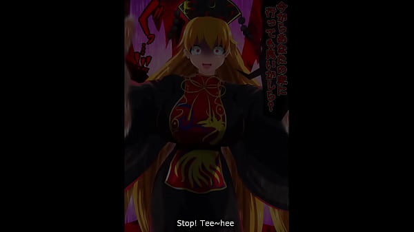 Image Junko and Clownpiece don't let you stop after cumming [Vanilla/Touhou/Soft Femdom]