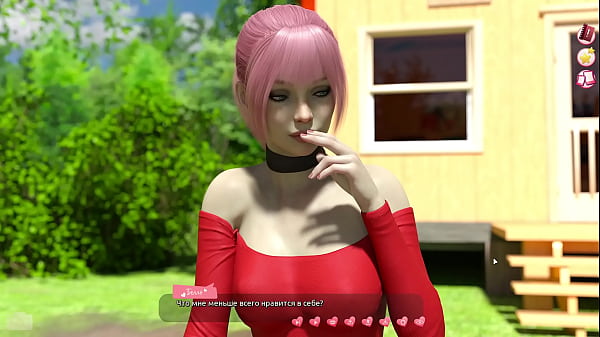 Image Complete Gameplay - Helping The Hotties, Part 13