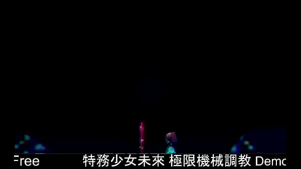 Image Agent Mirai and the Submission Machines Demo