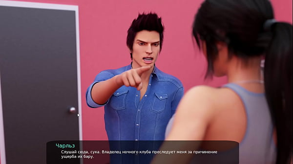 Image Complete Gameplay - Milfy City, Part 25 (1.0)