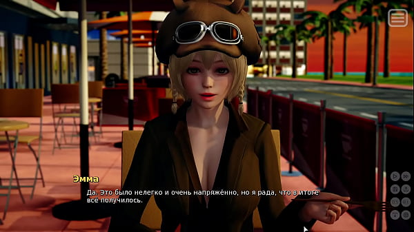 Image Complete Gameplay - My Bully Is My Lover, Part 11