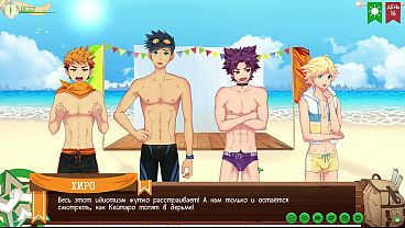 Image Game: Friends Camp path 2, part 12 - Scout badges (russian voiceover)