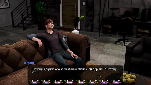 Image Complete Gameplay - Pale Carnations, Part 22