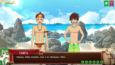 Image Game: Friends Camp path 2, part 13 - sign of friendship (russian voiceover)