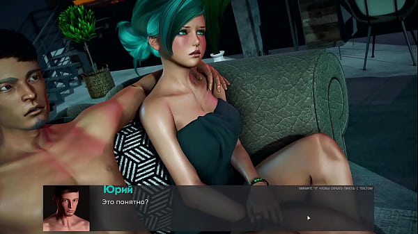 Image Complete Gameplay - Deviant Anomalies, Part 30