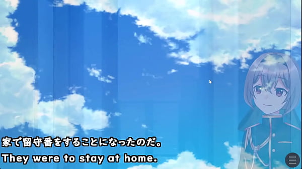 Image The summer, I do all I want to defenseless and resistless Sumire-chan, who is moved to my neighborhood [free software](Machine translated subtitles)played by Silent V Ghost1/2