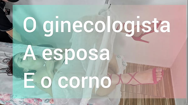 Image Ginecologista fode esposa ao lado do corno e nem perceber!