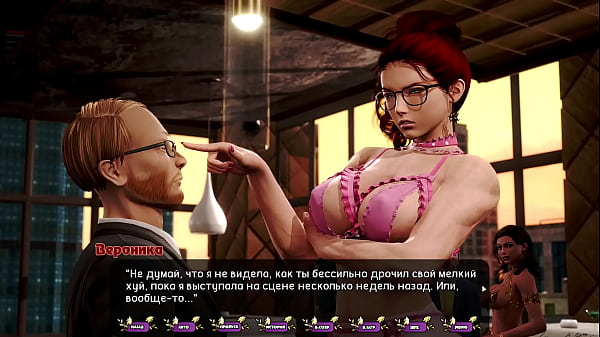 Image Complete Gameplay - Pale Carnations, Part 23