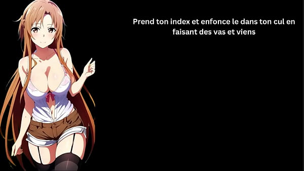 Image Hentai JOI Asuna fr Assplay & Pissplay