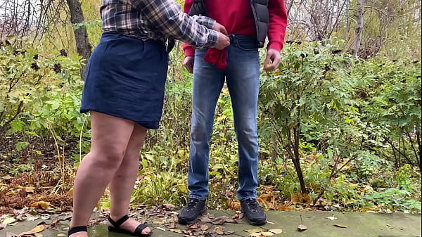Image Curvy step mother knows how to attract the attention of her lustful step son.