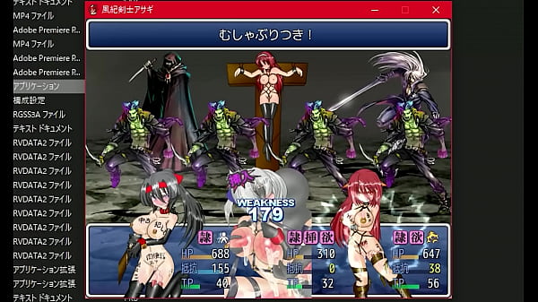 Image fukikensiasagi3
