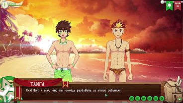 Image Game: Friends Camp path 2, part 15 - Alone with Taiga (russian voiceover)