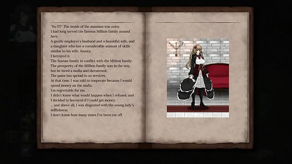 Image Night of R. Scenes - Part 21 (Forest of Eternal Rest Area #2)