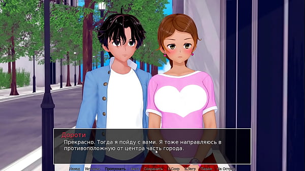 Image Complete Gameplay - HS Tutor, Part 24