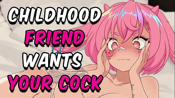 Image Your Friend Wants Your Cock [VTUBER] [AUDIO]