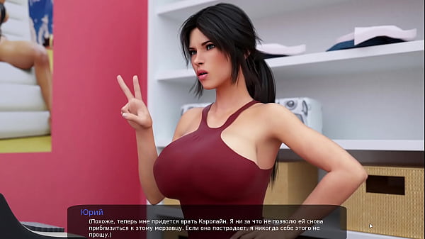 Image Complete Gameplay - Milfy City, Part 27 (1.0)