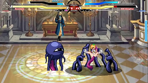 Image kuromaru vs DQ5