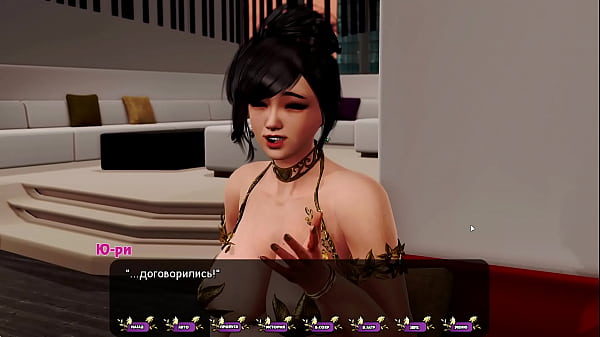 Image Complete Gameplay - Pale Carnations, Part 24