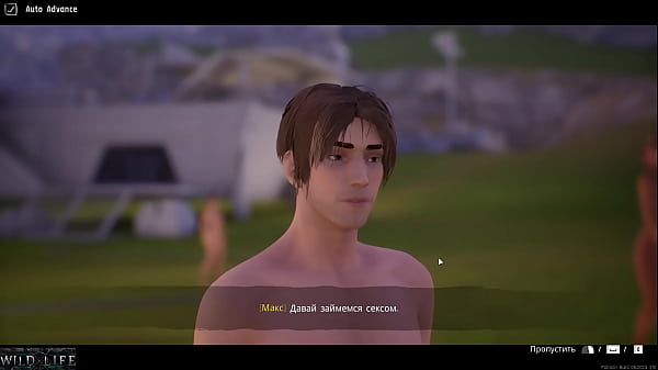 Image All Sex Scenes Max vs Sexbot - Wild Life