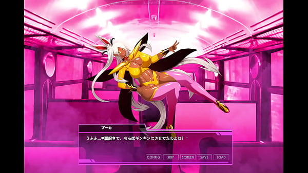 Image hentaifuta