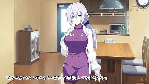 Image Hot anime stepmom