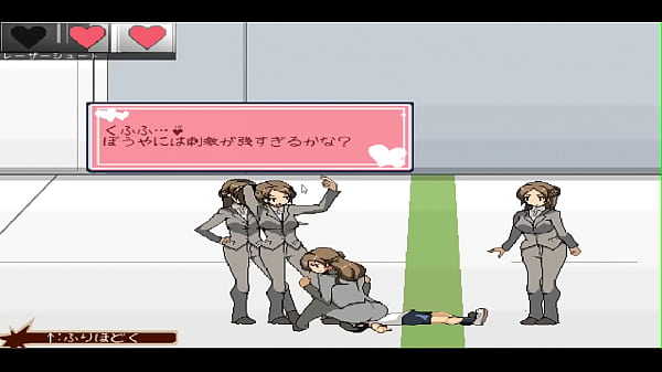 Image One Syota Kariyume: Enemy H moves and CGs part2