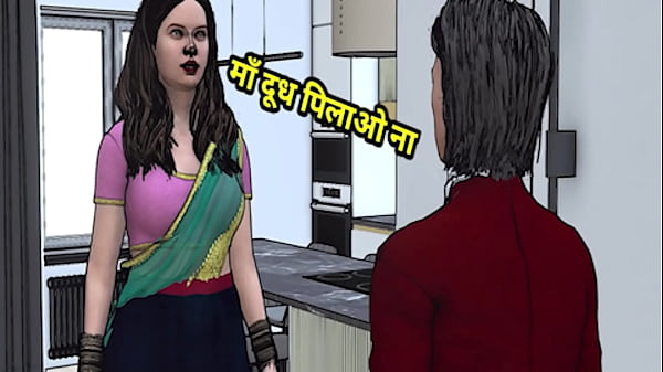 Image Indian Desi Step Mother fucked with step Son Hindi Audio