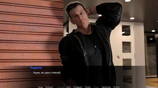 Image All sex scenes from the game - Betrayed, Part 8