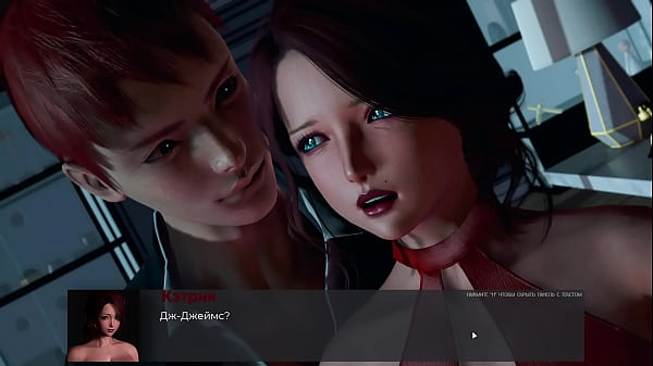 Image Complete Gameplay - Deviant Anomalies, Part 32