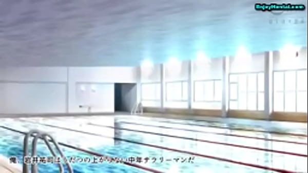 Image Swimming Instructor Worried About Her Breast