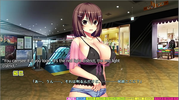 Image Tenioha 2 - Introduction Part 1 - Meeting Some Teenage Baddies