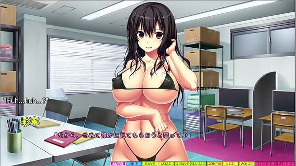 Image Tenioha 2 - Introduction Part 2 - Starting Work on the Disciplinary Committee