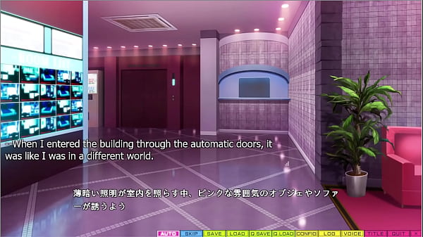 Image Tenioha 2 - Manami Route Part 3 - My First Time at a Love Hotel