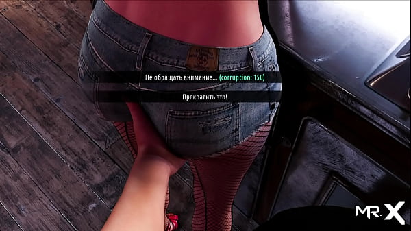 Image FashionBusiness - Bosses Touch Butts While Working E2 #16