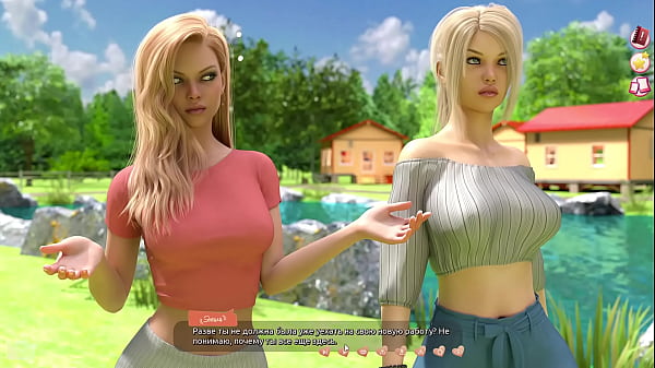 Image Complete Gameplay - Helping The Hotties, Part 16