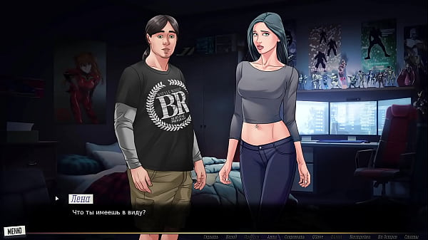 Image Complete Gameplay - Our Red String, Part 11